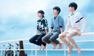 tfboys为什么不能合体了