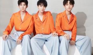 tfboys为什么不能合体了