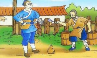卖油翁最后一句是什么