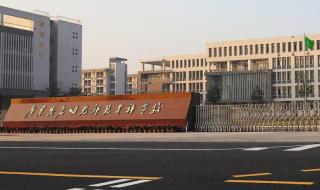 广东最好的十大专科学校
