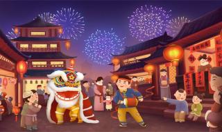 今年为啥没有大年三十