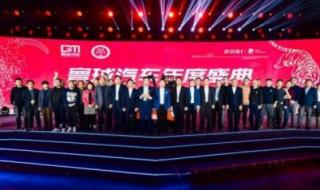 高合汽车2021最新款价格