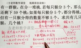 一元一次不等式练习题