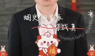董宇辉粉丝突破2千万