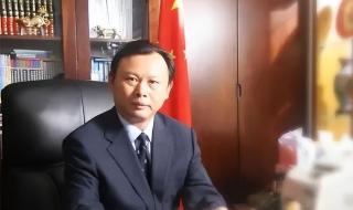 中国物流与采购联合会