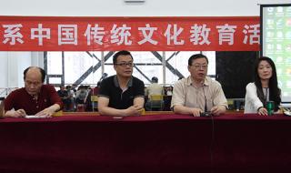 安徽艺术职业学院地址