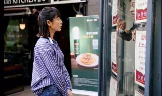 囡囡的意思是什么意思