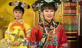 一代皇后大玉儿主题曲