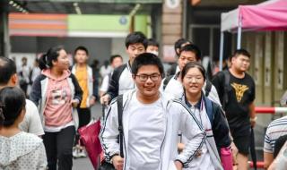 5.1假期2022放假安排表