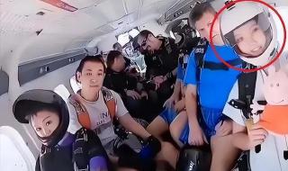 翼装飞行玩一次多少钱
