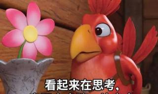 2022即将结束的感慨说说
