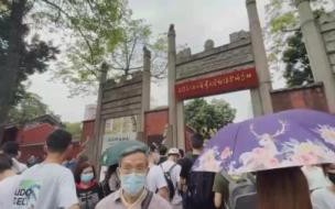 广东科学技术职业学院学费标准一年学费是多少 广州科学技术职业学院