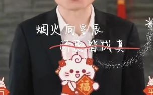 怎样成为董宇辉粉丝 董宇辉粉丝突破2千万
