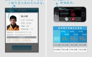 如何成为滴滴代驾司机兼职 代驾司机怎么注册兼职