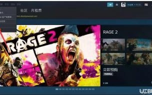 steam不是好友可以开家庭共享吗 steam家庭共享有啥限制