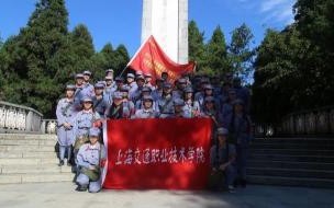 上海交通职业技术学院什么专业最好 上海交通职业技术学院