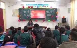 2024年元旦的天气 2024元旦图片简单又漂亮
