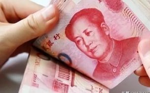 50万卢布合人民币多少 25万卢布是多少人民币