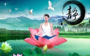 人间春风一场空解什么生肖 沐浴春风打一正确生肖