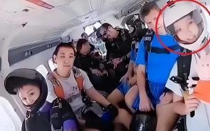 翼装飞行衣多少钱 翼装飞行玩一次多少钱