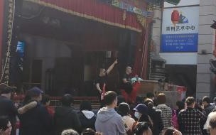 咸阳福园巷子开着了吗 咸阳福园巷子是古迹吗