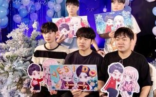 成都ag超玩会挂牌名单什么意思 AG超玩会官宣挂牌名单