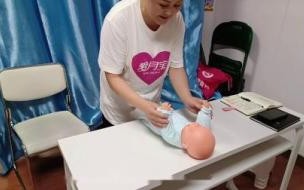 初级月嫂证和高级月嫂证的区别 初级月嫂一个月多少钱