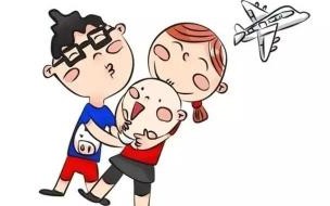 坐飞机出国不能带什么 坐飞机不能带什么东西