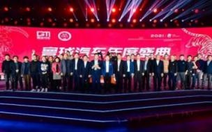 2021年11月高合汽车销量 高合汽车2021最新款价格